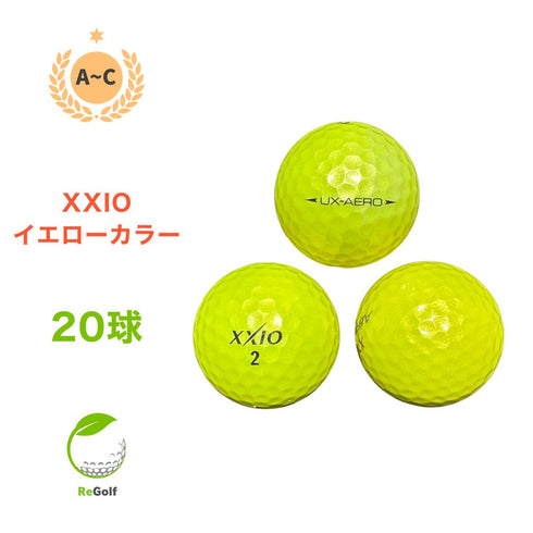【中古】 【送料無料】 ロストボール ゼクシオ カラーボール イエロー 銘柄混合 20球 ACランク ゴルフボール リゴルフ